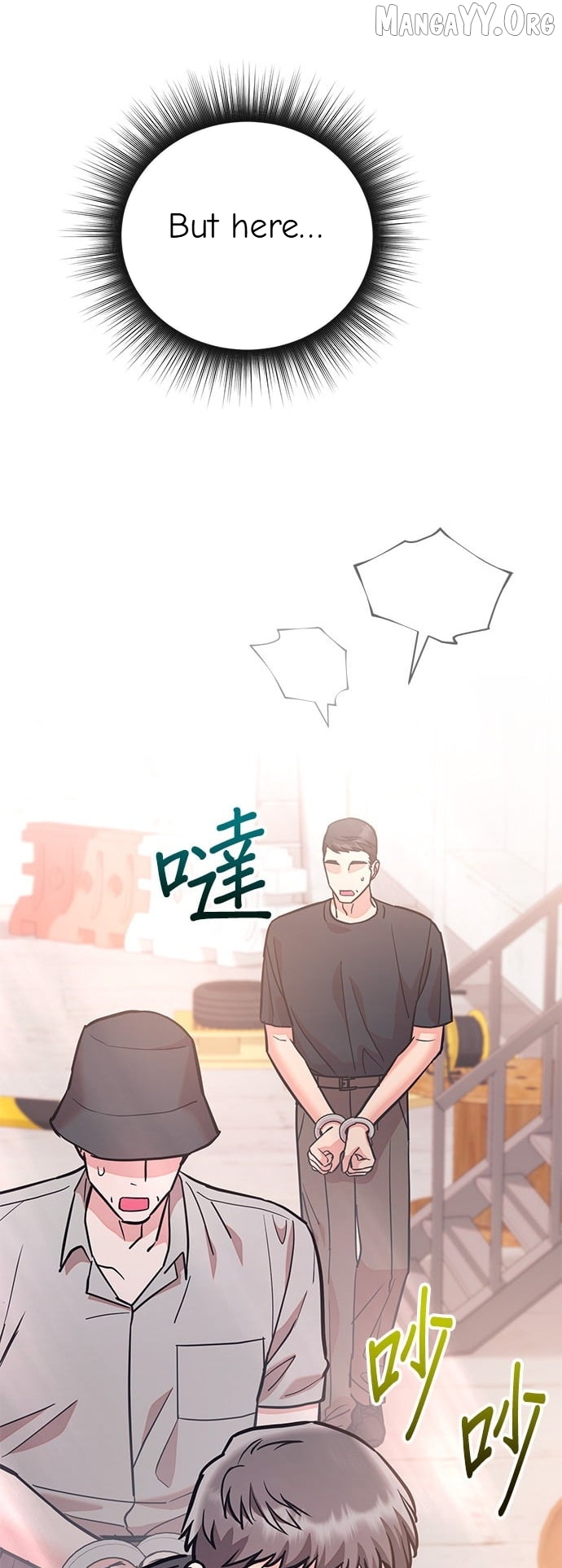 Marriage After a Close Call Chapter 48 - page 7